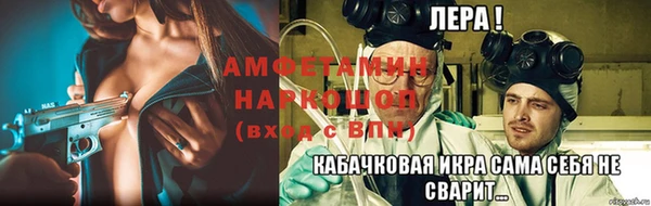 эйфоретик Надым