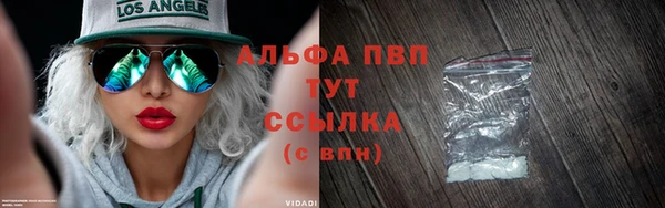 эйфоретик Надым