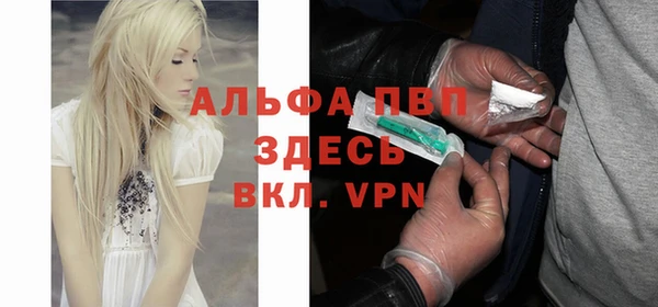 ГАЛЛЮЦИНОГЕННЫЕ ГРИБЫ Михайловка