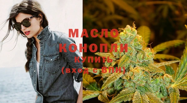 2c-b Навашино