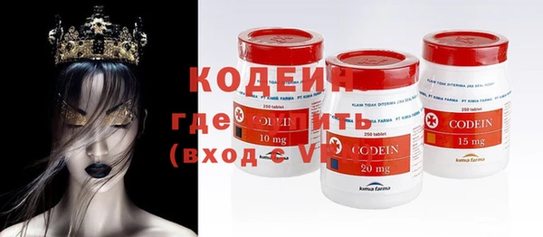 эйфоретик Надым