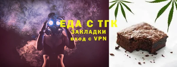 МДМА Наволоки