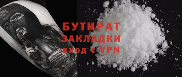 МДПВ Нефтегорск
