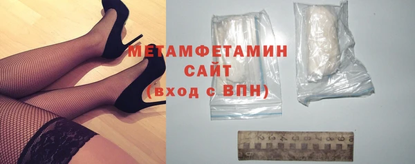 эйфоретик Надым