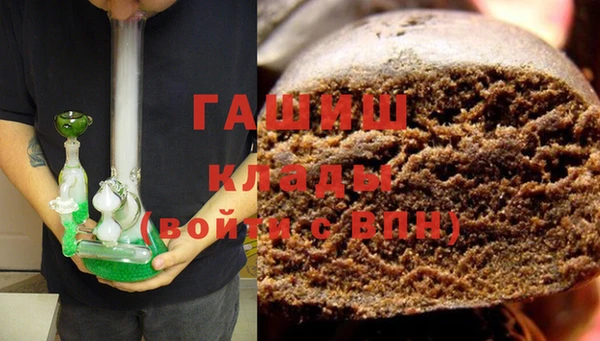 шишки Нея