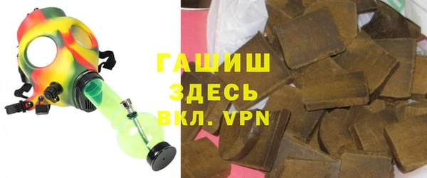 МДМА Наволоки
