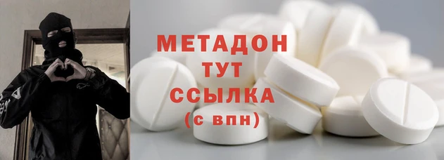 прущая мука Михайлов