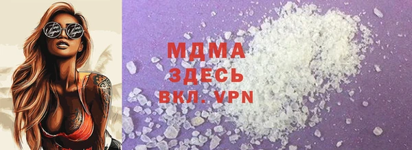 ПСИЛОЦИБИНОВЫЕ ГРИБЫ Нефтекумск