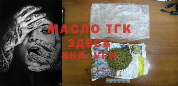 эйфоретик Надым