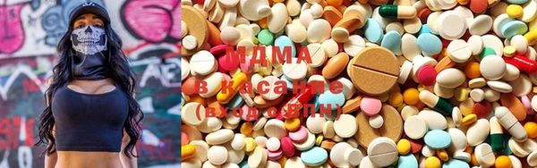2c-b Навашино