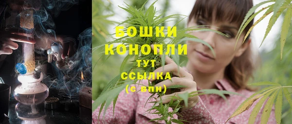 МДМА Наволоки