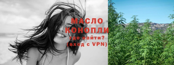 МДМА Наволоки