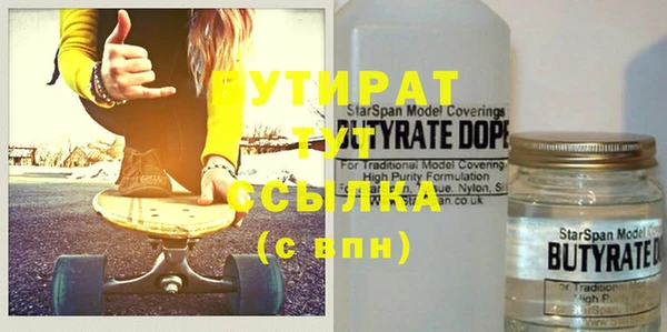 МДПВ Нефтегорск