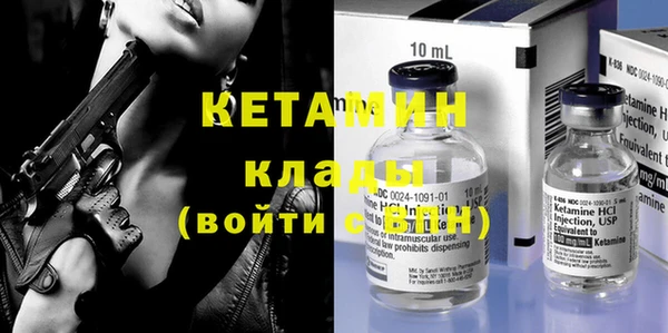 эйфоретик Надым