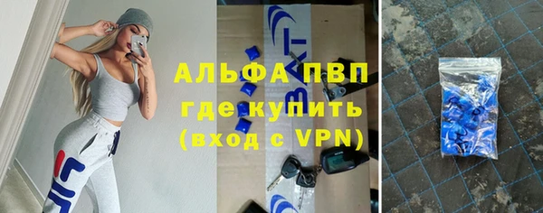 МДМА Наволоки