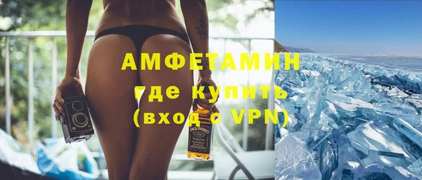 эйфоретик Надым