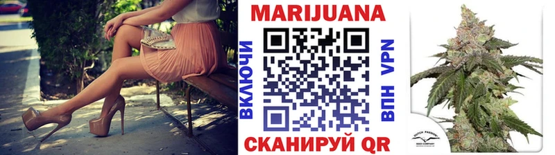 площадка официальный сайт  даркнет сайт  Новомичуринск  Конопля Amnesia 
